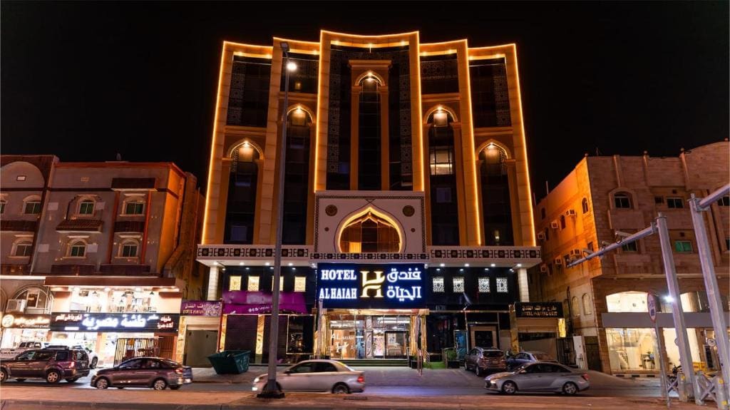 فندق الحياة الخضراء - Main view