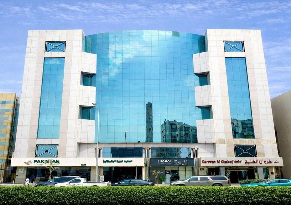 Carawan Al Khaleej Hotel Olaya - Main view