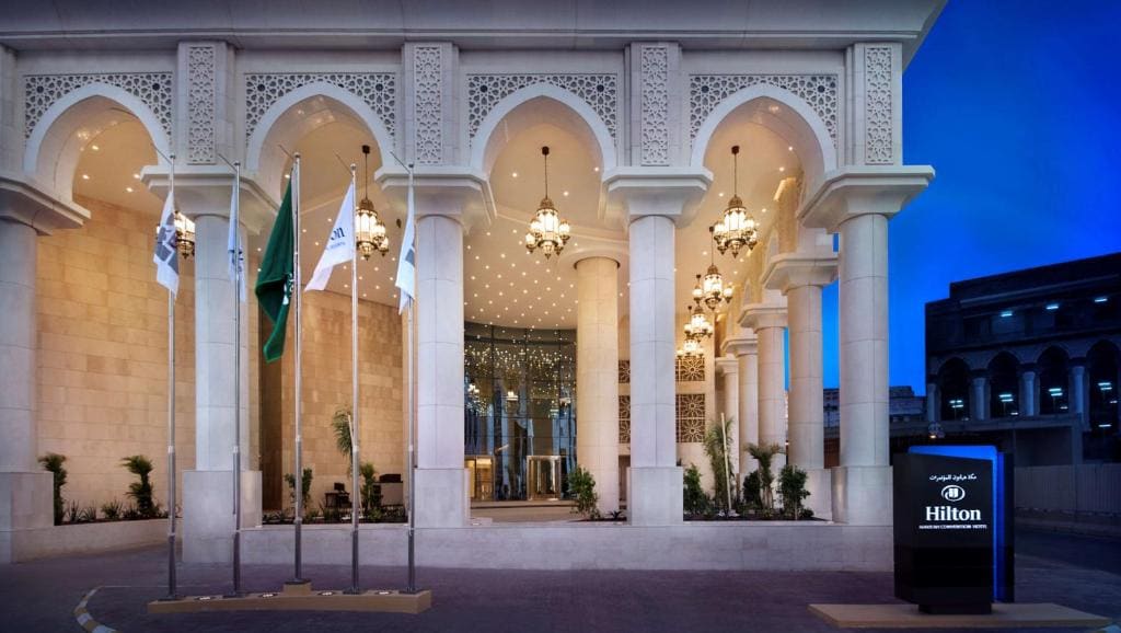Hilton Hotel & Convention Jabal Omar Makkah - Main view