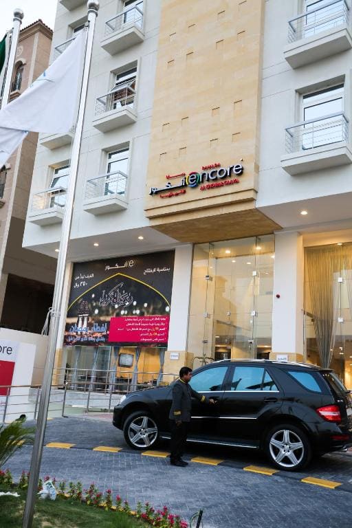 Ramada Encore Al Khobar Olaya - Main view