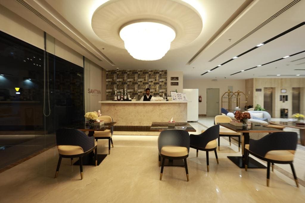 Samtinn Hotel King Fahad - View 3