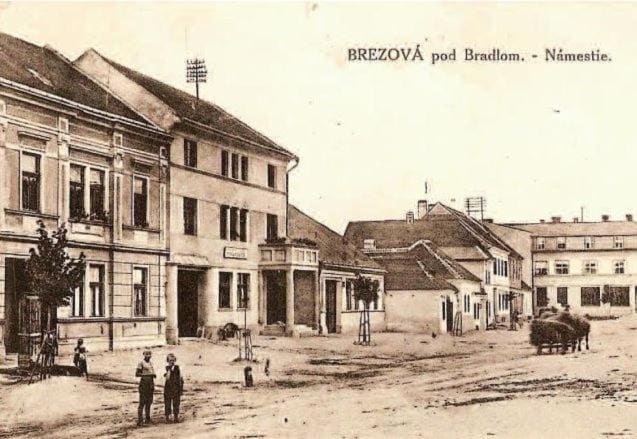 Penzión Tvarožek *** - Main view
