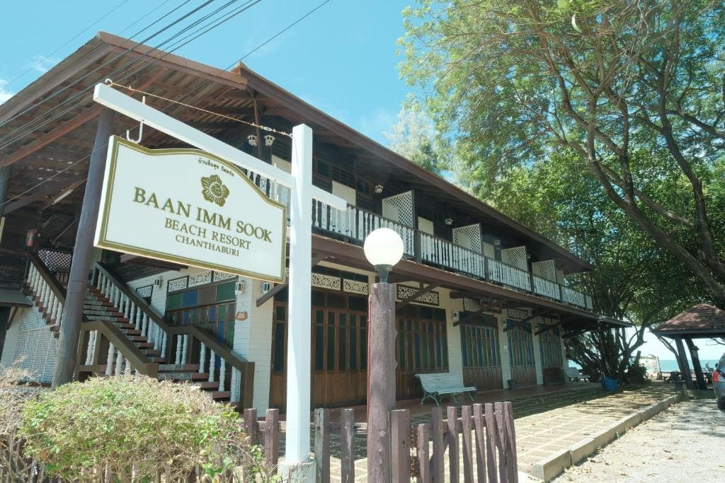 Baan Imm Sook Resort - Main view