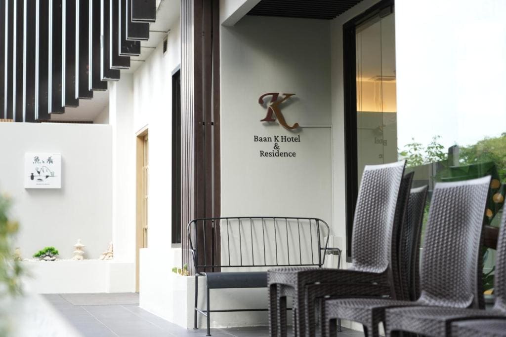 Baan K Residence - View 5