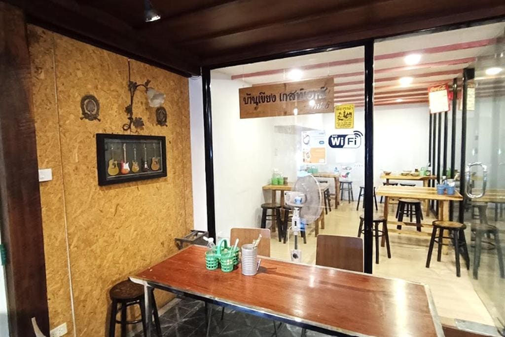 Baan Kieng Guest House Lampang - View 3