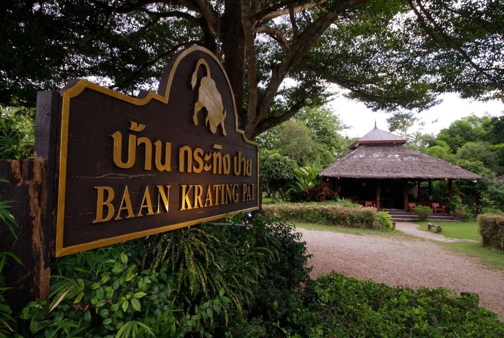 Baan Krating Pai Resort - SHA Plus - View 5