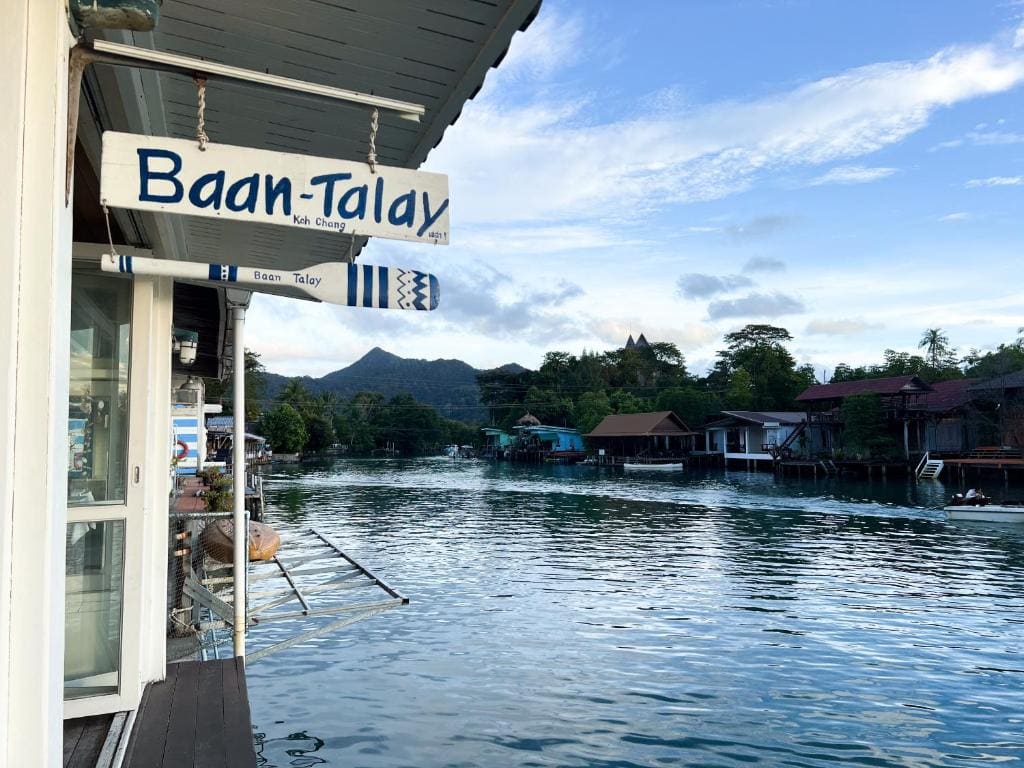 Baan Talay Koh Chang - View 4