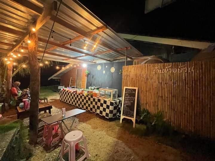 บ้านไออุ่นทะเล - Main view