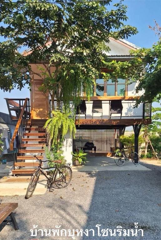 บ้านพักบุหงา199 แฟมิลี่ อ สรรพยา ชัยนาท - Main view