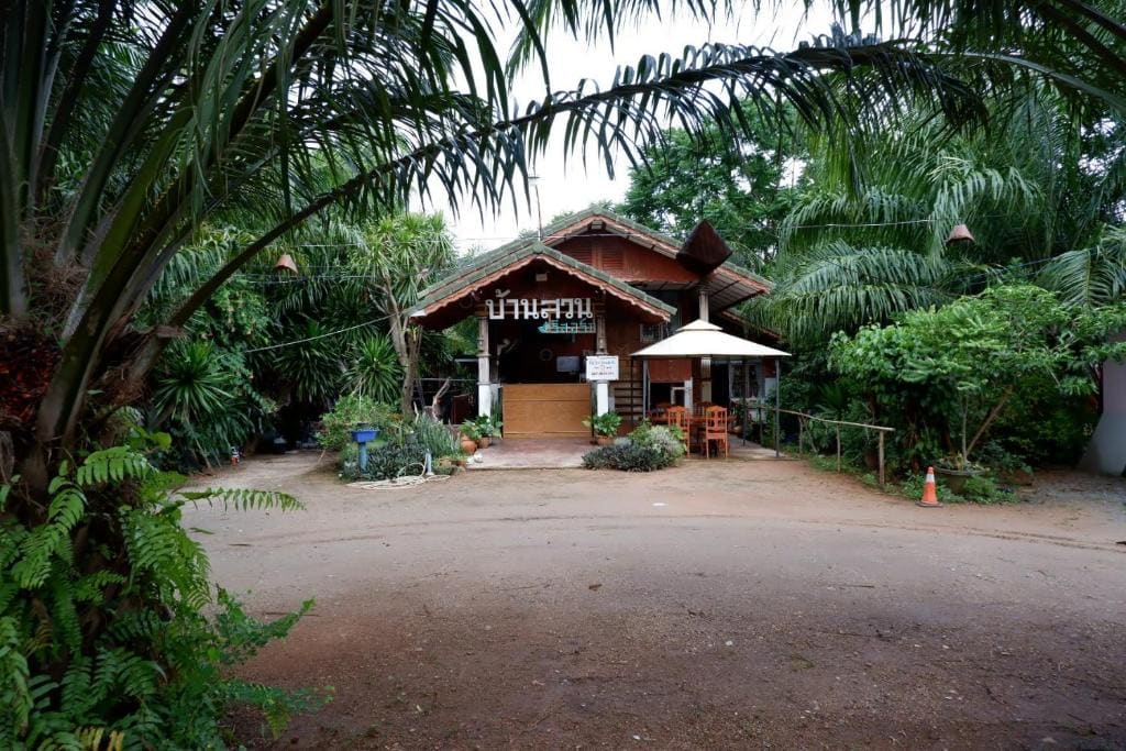 Baansuan Resort - Main view