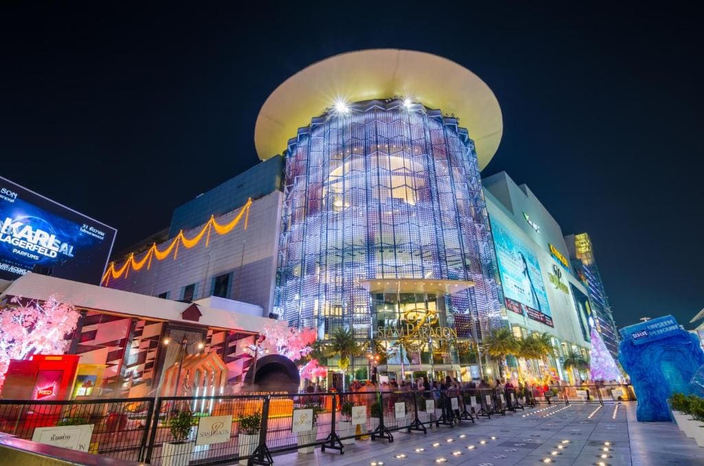 Centre Point Hotel Chidlom Bangkok - Main view