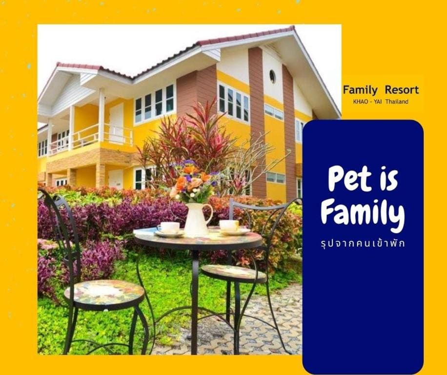 Family Resort Khao Yai - View 4