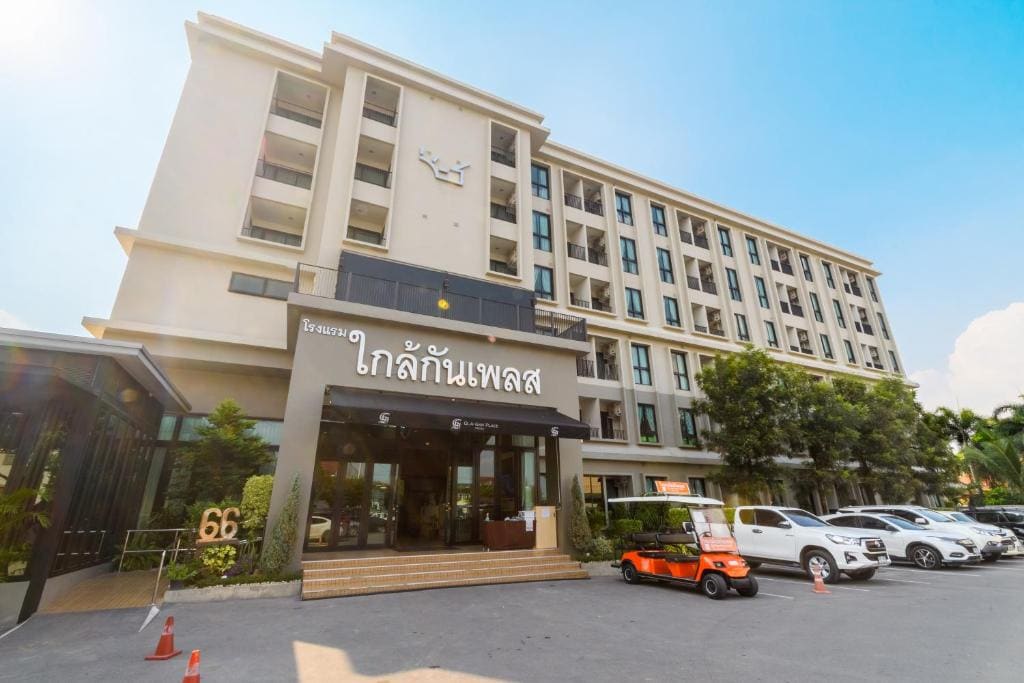 Glai Gan Place Hotel - Main view