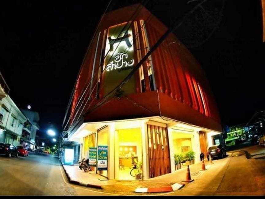 Huglampang Boutique Hotel - View 4