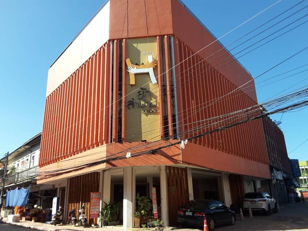 Huglampang Boutique Hotel - Main view