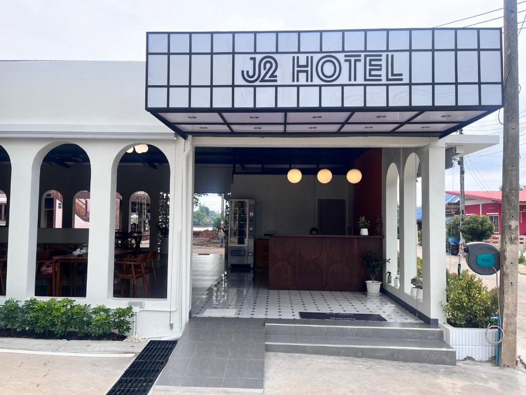 J2 Hotel Kpp - メイン写真