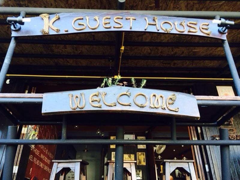 K Guesthouse Adults only - View 3