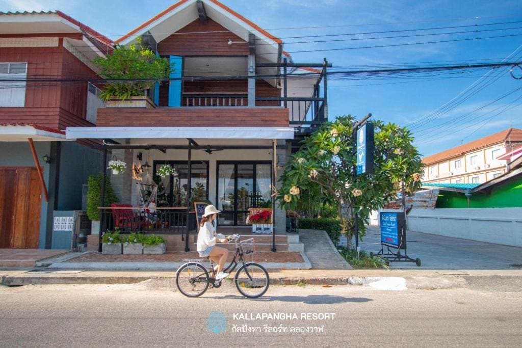 Kallapangha Resort Khlongwan - View 2