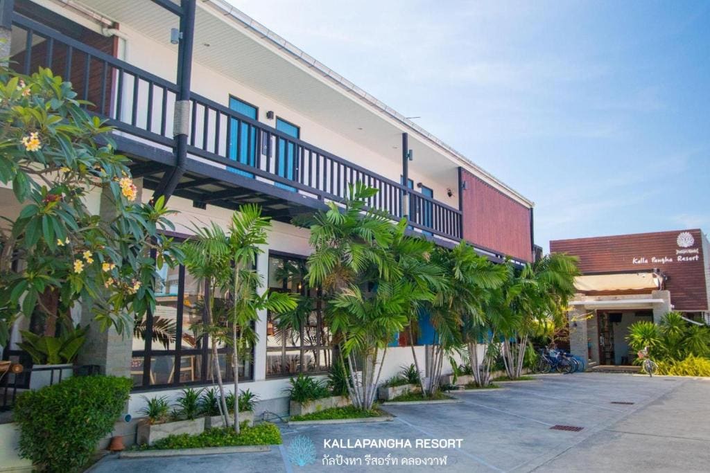 Kallapangha Resort Khlongwan - Main view