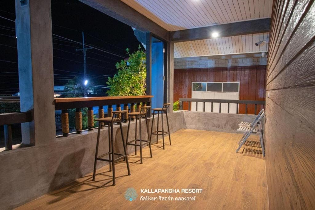 Kallapangha Resort Khlongwan - View 4