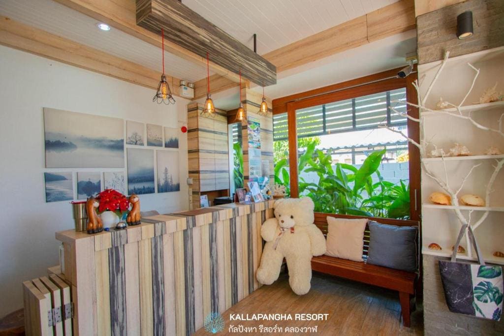 Kallapangha Resort Khlongwan - View 5