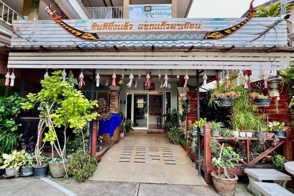 Nan Thara Place - View 5