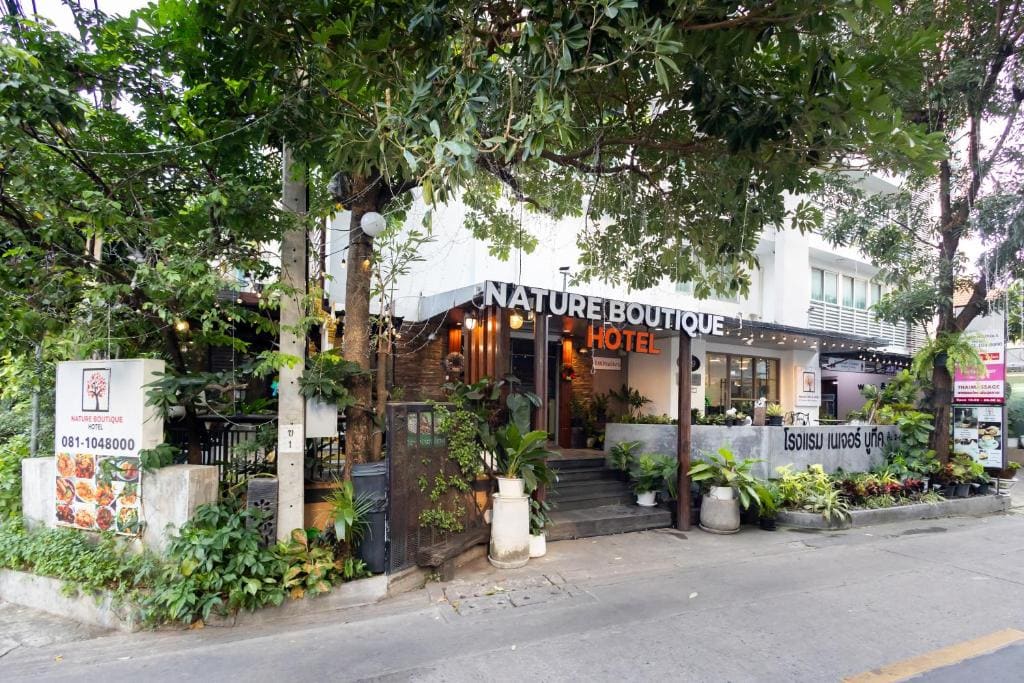 Nature Boutique Hotel Ratchayothin - Main view