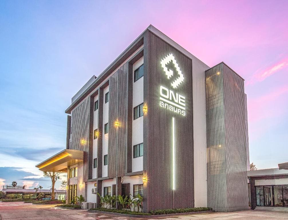 One Sakon Nakhon Hotel — Ansicht 2