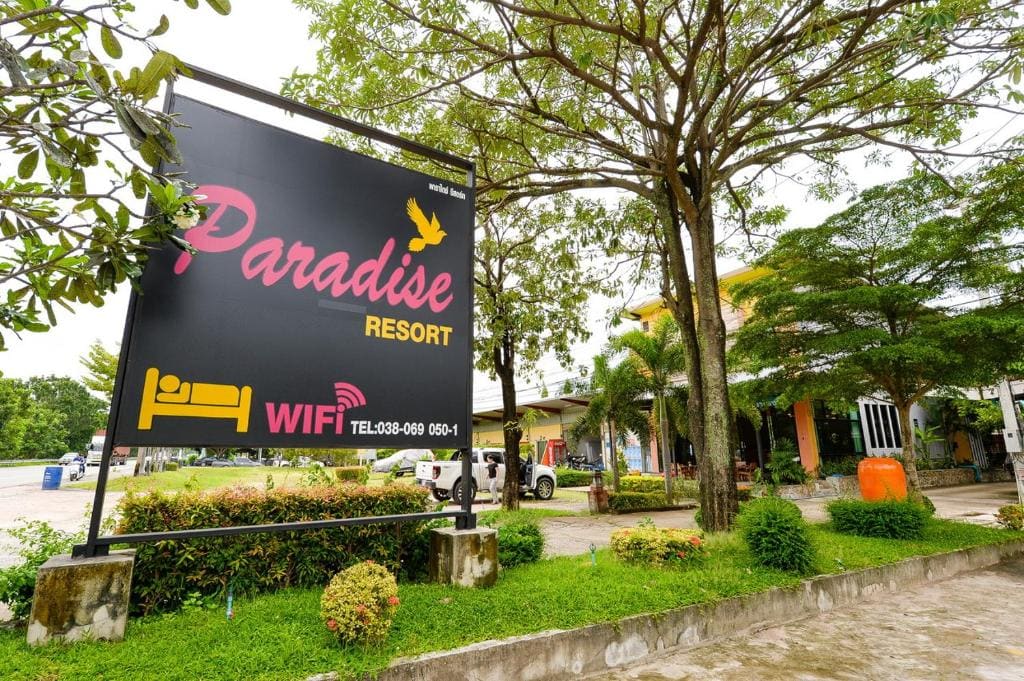 Paradise Resort - View 5