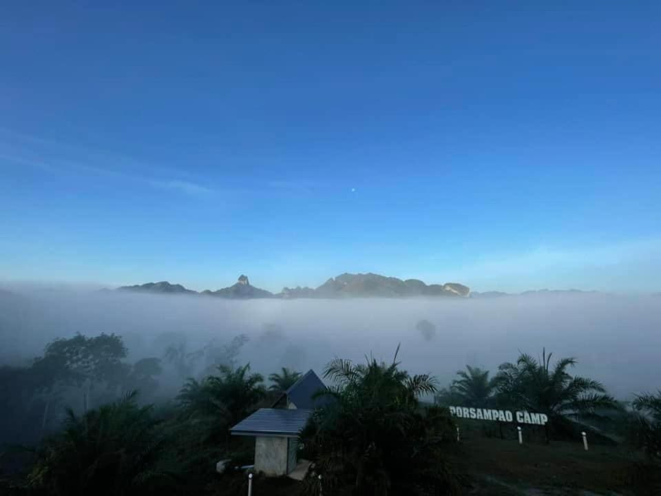 Por Sampao Camp&Resort - View 5