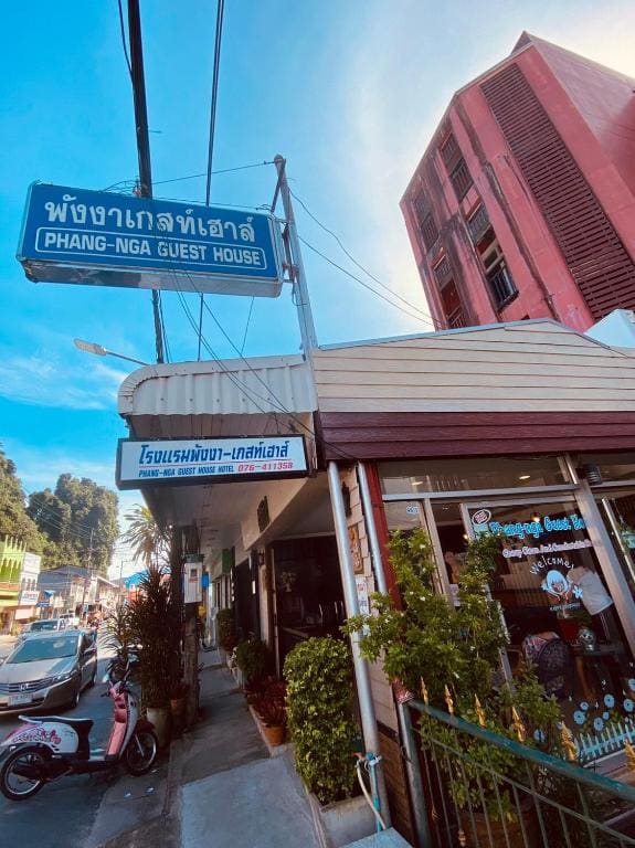 Phang Nga Guesthouse - Tampilan 6