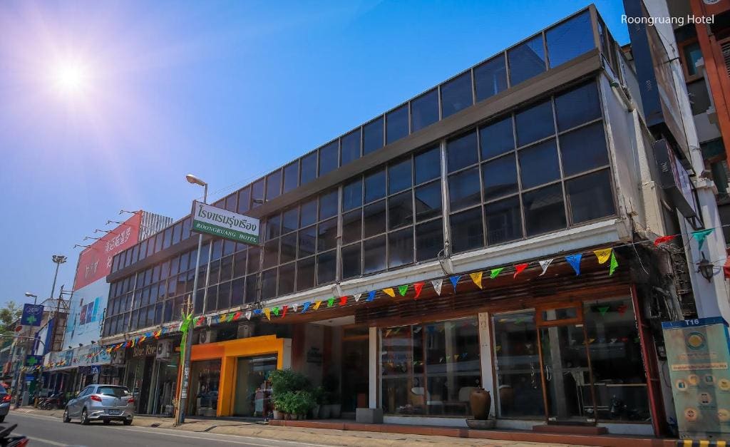 Roongruang Hotel - Main view