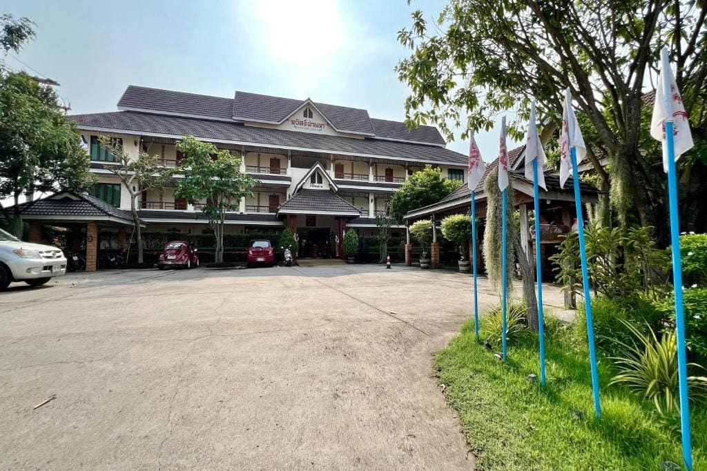 Sawadeelanna Hotel - Main view