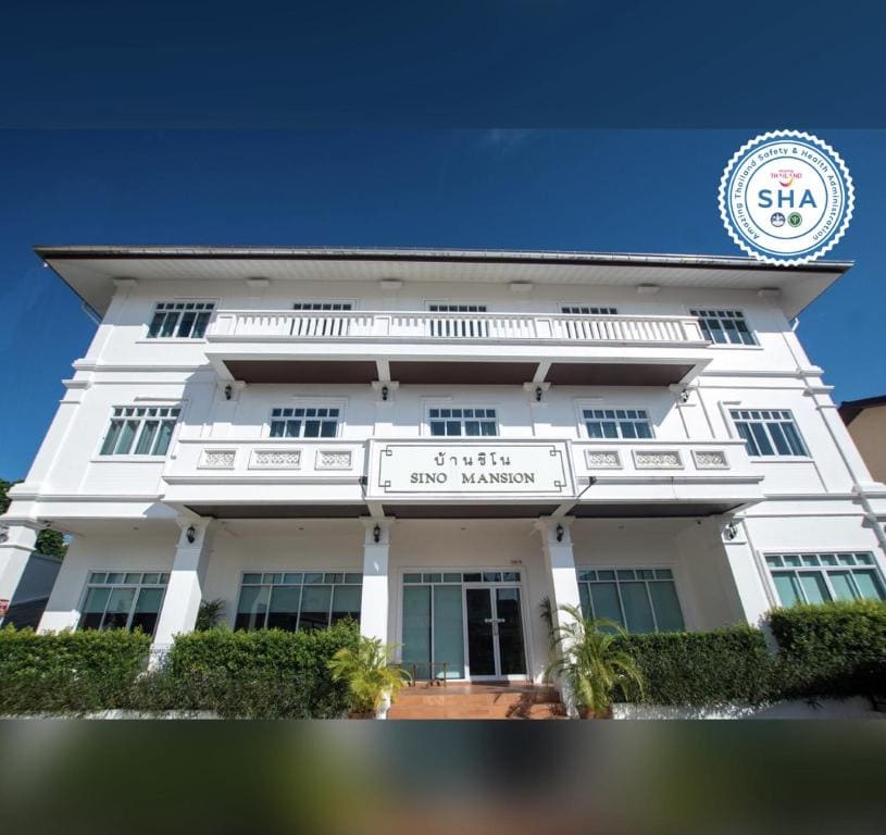 Sino Mansion - Main view