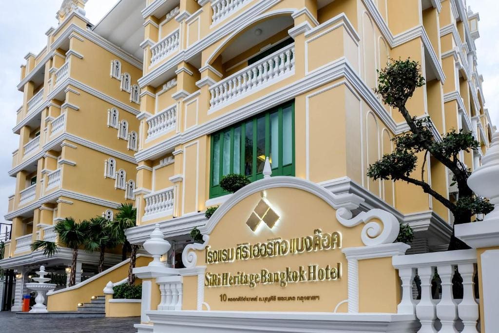 Siri Heritage Bangkok Hotel - Main view