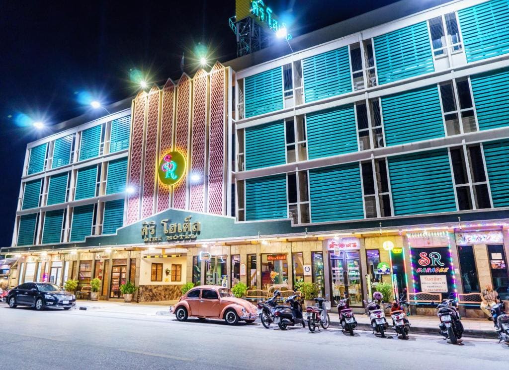 โรงแรมศิริโฮเต็ล Sirihotel Korat - Main view