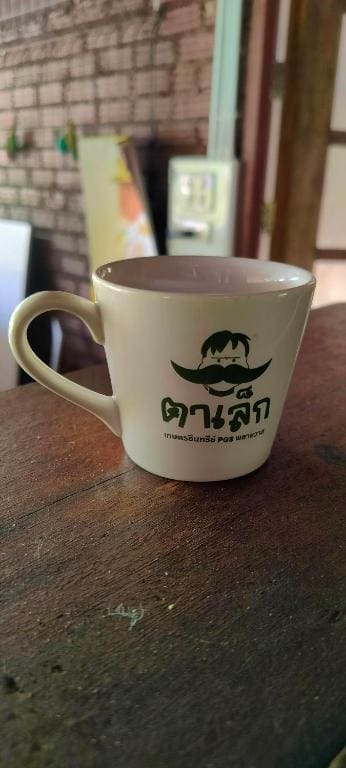 ตาเล็ก ฟาร์มสเตย์ - View 6