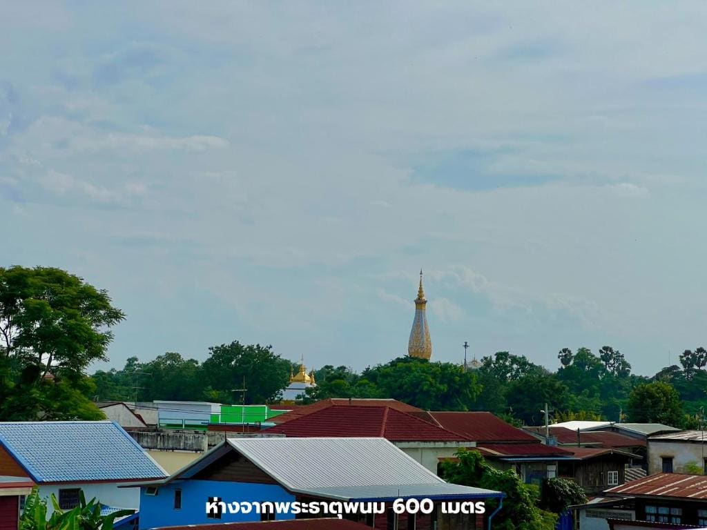 That Phanom River View Hotel - View 5