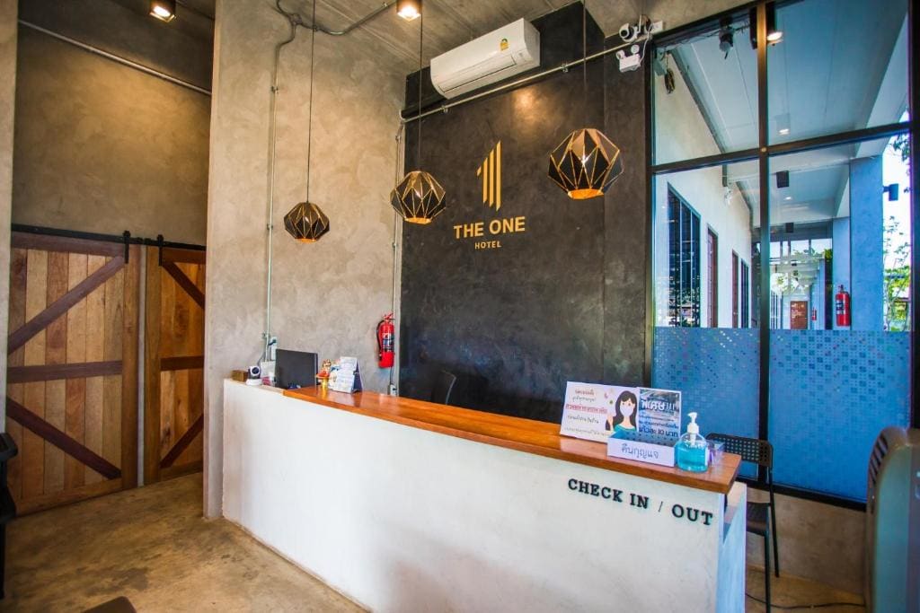 The one hotel สวนผึ้ง - View 6