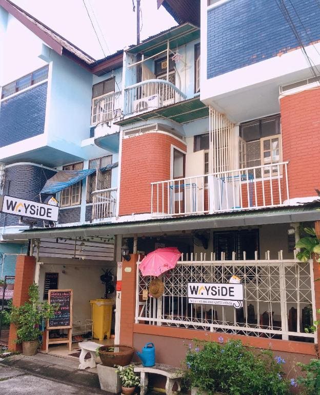 Wayside Guesthouse - Main view