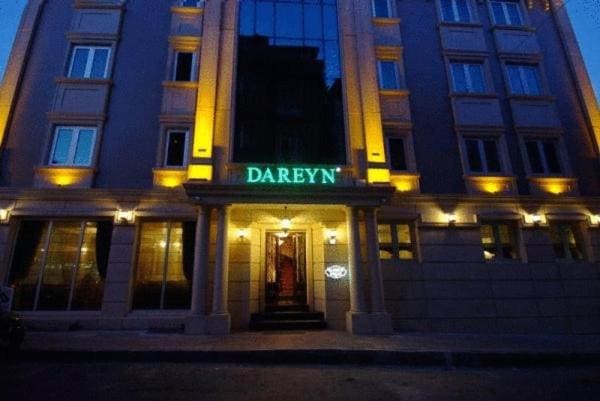 Dareyn Hotel - Main view