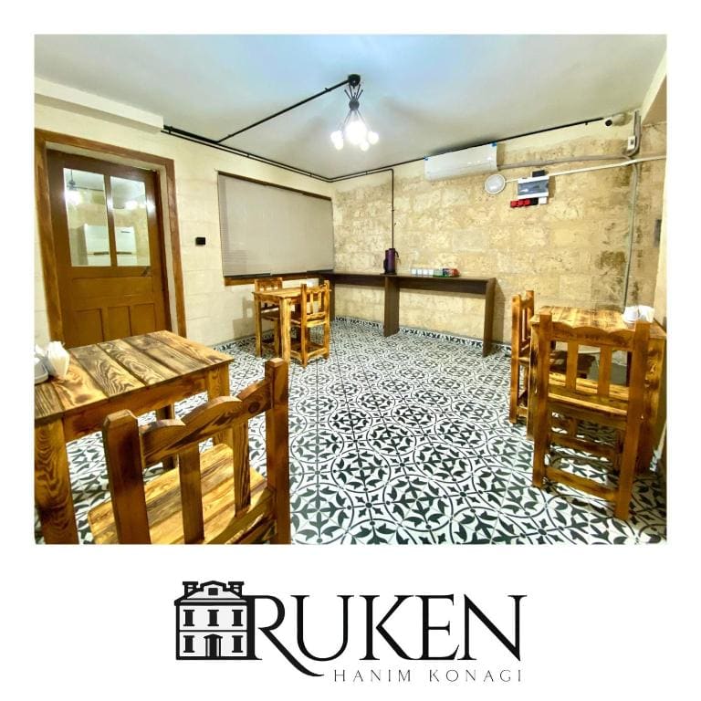 Ruken Hanım Konağı - View 4