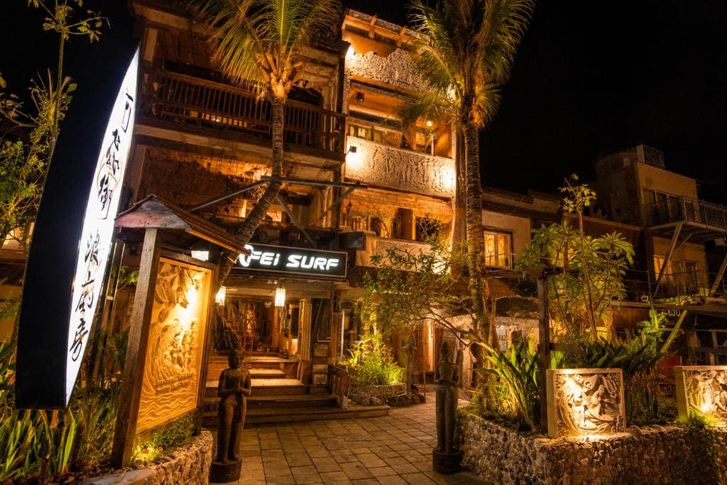 Kenting Afei Surf Hostel Nanwan - Main view