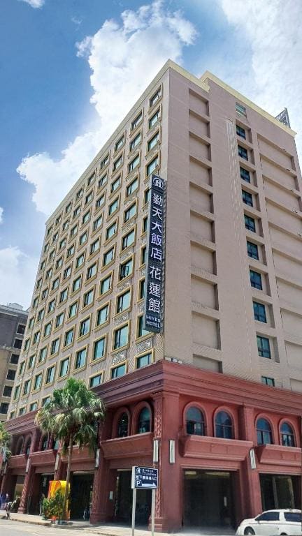 Hi-YES Hotel Hualien - Main view