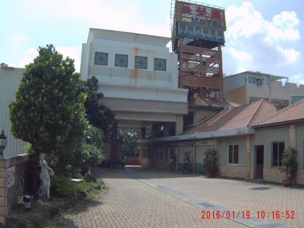 ChangSing Business Motel - عرض 4