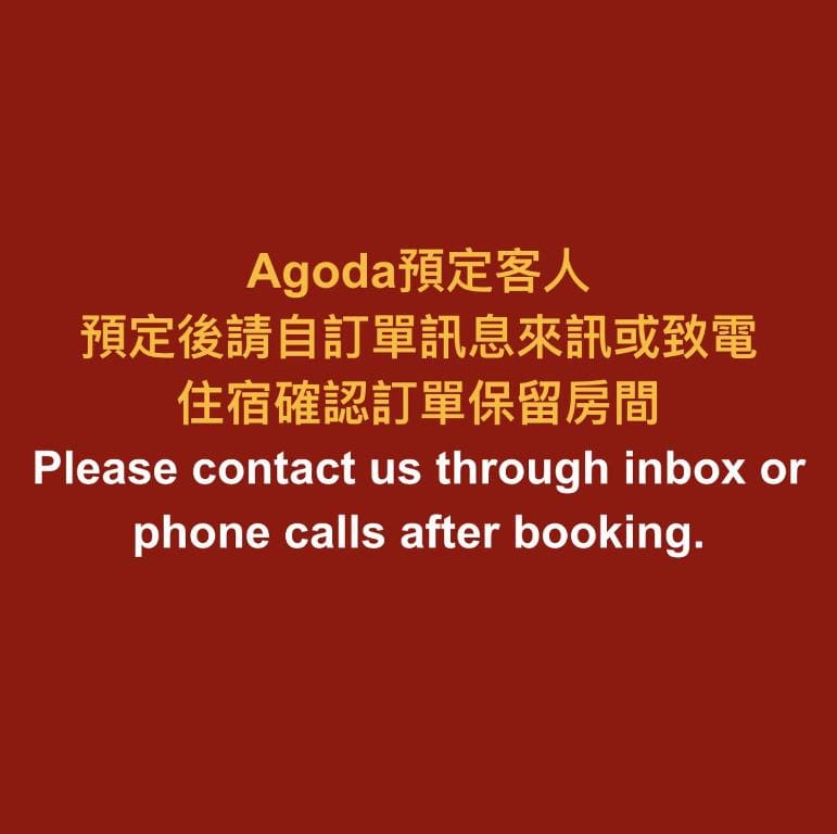 ChangSing Business Motel - العرض الرئيسي