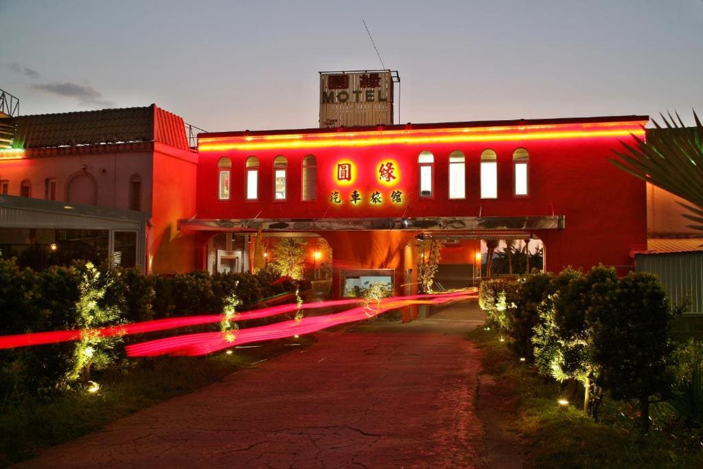 Chusha Motel - Main view