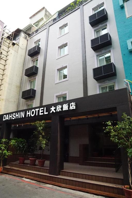 Dahshin Hotel - View 5