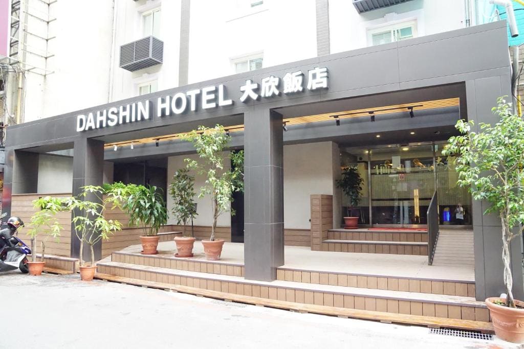 Dahshin Hotel - Main view