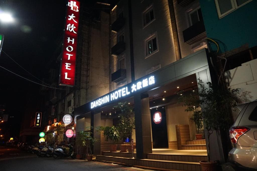 Dahshin Hotel - View 4